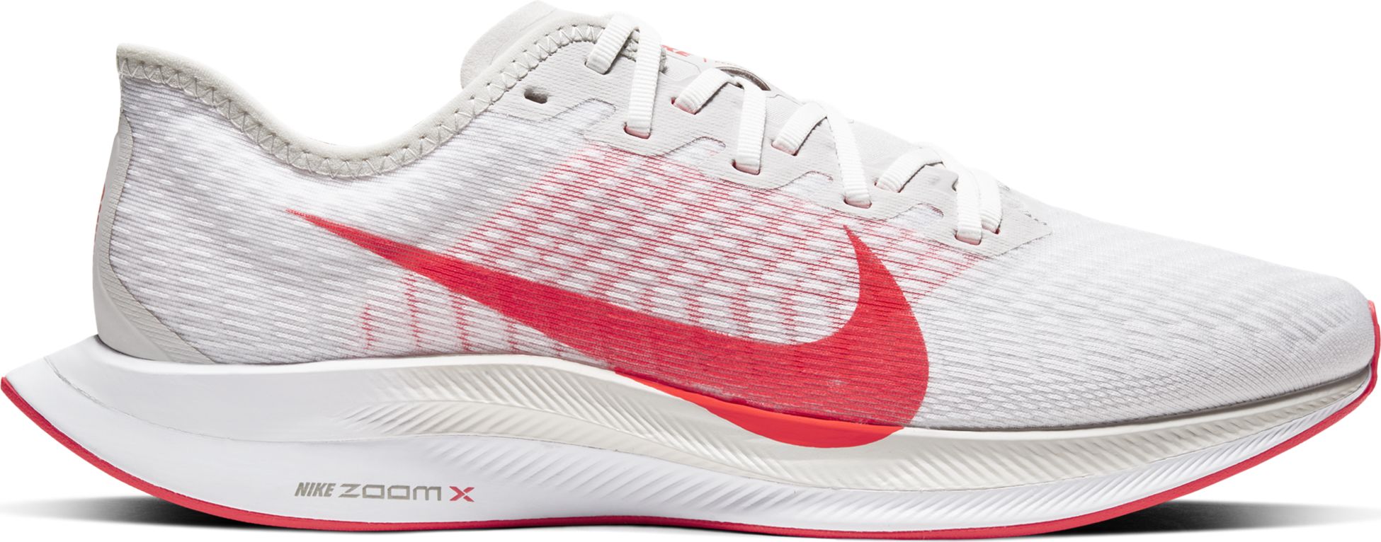 nike zoom pegasus turbo 2 skroutz